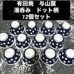 Item thumbnail for item afcface7-38bf-4eb6-a496-4e4965deb846