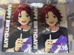 あんスタ 衣更真緒 ジュエリープレート 缶バッジ 3点セット - メルカリ