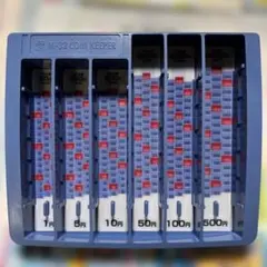 コインカウンター