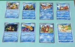 ポケモンカード　ブイゼル　フローゼル　8枚 進化セット　ポケカのサムネイル