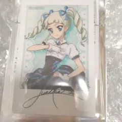 藤堂ユリカ　アイカツ　キャラナップコレクション　ステージコーデ