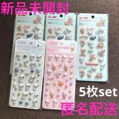ぷくぷくシール PUKUPUKU SEAL スヌーピー トムとジェリー　5枚
