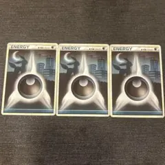 無言取引  プロフ確認お願い様 リクエスト 3点 まとめ商品