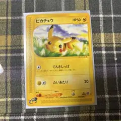 d*7様 ピカチュウ ● 第1弾基本拡張パック 016/128 ピカチュウ | ポケモンカードe 第1弾基本拡張パック(016/128)
