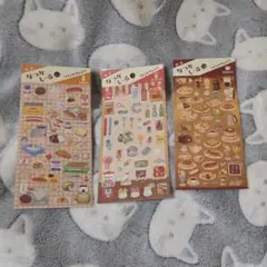 まーこ様専用なつかしーる3種