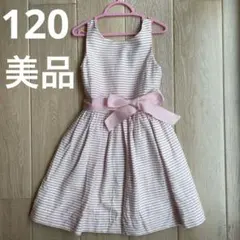 ラルフローレン　ワンピース120/6T
