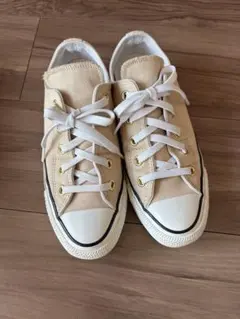 コンバース　チャックテイラー　ベージュ　23cm