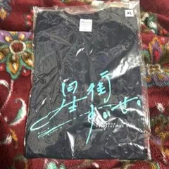 2025年最新】阿蘇ロック 星街すいせいの人気アイテム - メルカリ