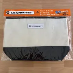 ル・クルーゼ　保冷ランチトート　ブラックのサムネイル