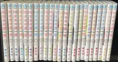 2.5次元の誘惑 1巻〜23巻 全巻セット