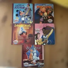 ディズニー　キッズ　5冊セット絵本【翌日発送】
