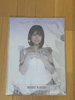 増田三莉音 クリアファイル