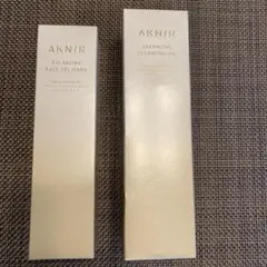 AZARE GREEN NOW シャンプー 350ml 詰め替え 2本 - メルカリ