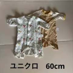 最終値下げ‼️ユニクロロンパース　2着　サイズ60