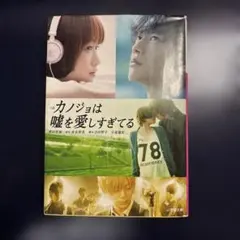 Item thumbnail for item a6fa9460-148e-4120-a945-65d5044dd625