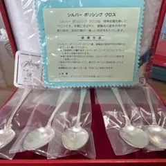 2026年最新】徳力 スプーンの人気アイテム - メルカリ