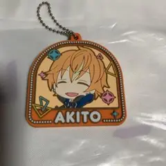 プロセカ　東雲彰人　ラバーキーホルダー