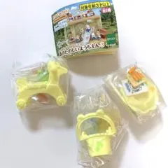 シルバニアファミリー 森のたのしいようちえん3