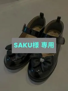 子ども用フォーマルシューズ　19.0cm　黒　/発表会　冠婚葬祭