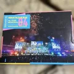 Item thumbnail for item 97a976b1-eb85-412b-94f1-b271e23357b2