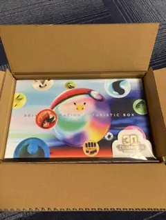 CELEBRATION FUTURISTIC BOX 新品未開封