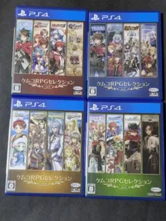 PS4 ケムコ RPG セレクション Vol.1234 4セット