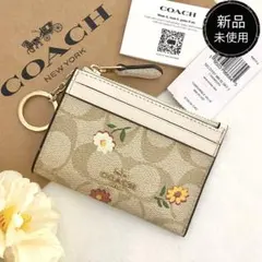 新品　正規品☆COACH(コーチ) コインケース　ホワイト 花柄 レザー