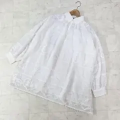 KYOKO HIGA キョウコヒガ 刺繍レース チュニック ブラウスのサムネイル