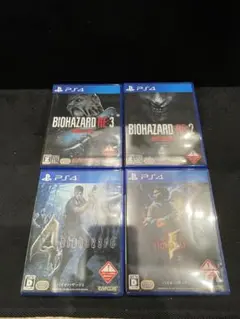 【PS4用】バイオハザードシリーズゲームソフト4点セット