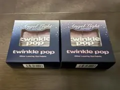 グリッターレイヤリングアイパレットDB 2個セット