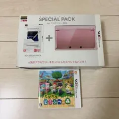DS 本体 どうぶつの森 2026年最新】ds本体 どうぶつの森の人気アイテム - メルカリ