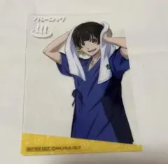 ブルーロック 蜂楽廻 極楽湯 特典クリアカード