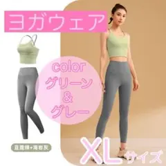 Item thumbnail for item fa48ec7f-a54a-4dc9-9e1e-5c581540e30b