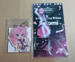 すとぷり　さとみくん　アクスタ、キーホルダー