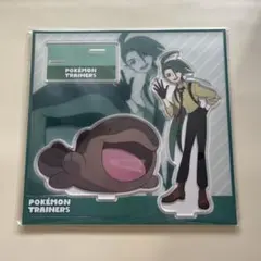 Yu Tsu様 リクエスト 2点 まとめ商品