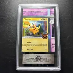 ピカチュウ SWSH039 psa10 ゼネラルミルズ 25th プロモ - メルカリ