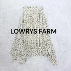 ローリーズファーム◇花柄アシメフレアロングスカート アイボリー ウエストギャザーのサムネイル