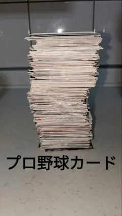 Item thumbnail for item c6bdb542-7f0a-41f9-a0c8-44f2c6d394a0