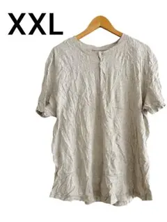 Item thumbnail for item 41888911-e7dc-4a48-ace0-466d3b5e763b