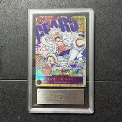 ARS9 モンキー・D・ルフィ OP05-119 SEC パラレル