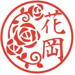 ★yuu★様 リクエスト 4点 まとめ商品