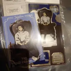 呪術廻戦 プラザ Chair:Black アクリルスタンド　乙骨　ポストカード