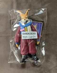 Item thumbnail for item a142a241-12a4-44a2-934b-9f012464060c