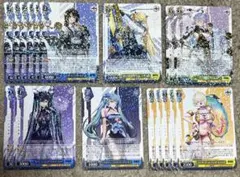 ヴァイスシュヴァルツ NIKKE RR 6種類 複数枚 まとめ