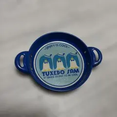 Item thumbnail for item 9d7e1325-7bc6-4e9f-a730-80adc3f93235