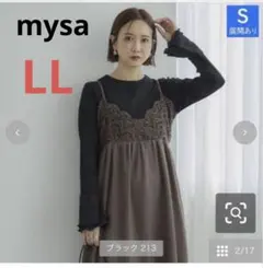 しまむら Tシャツ