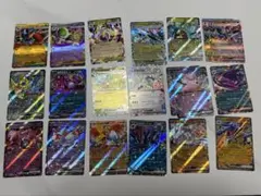 コ*ん様 ポケモンカード RR まとめ売り MEGAドリームex