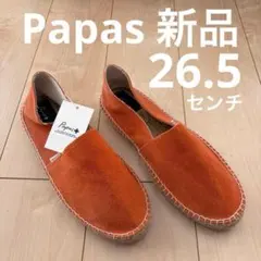 2026年最新】PAPAS メンズ靴の人気アイテム - メルカリ