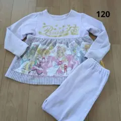 【状態考慮価格/シミ多数】プリキュア パジャマセット 120cm