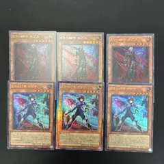 K9-00号ルプス K9-17号イヅナ レリーフ セット - メルカリ